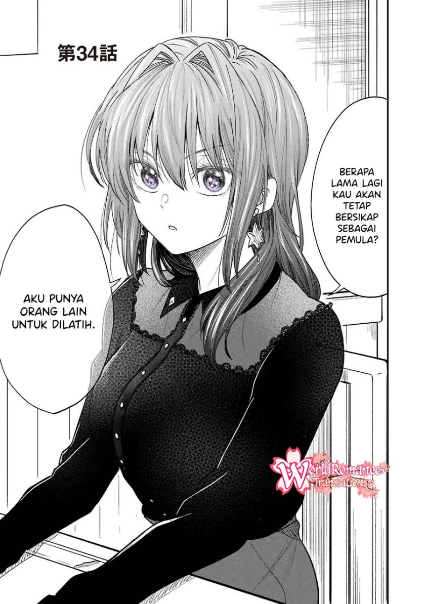 Awkward Senpai Serialization Chapter 13.2 Gambar 2